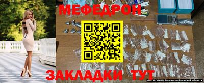 соль курить ск Бугуруслан
