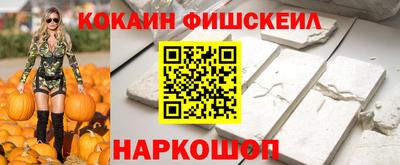 стаф Бузулук