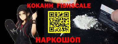 соль курить ск Бугуруслан