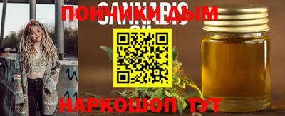 стаф Бузулук