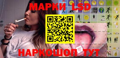стаф Бузулук