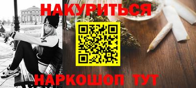 стаф Бузулук