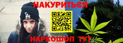прущий лед Будённовск