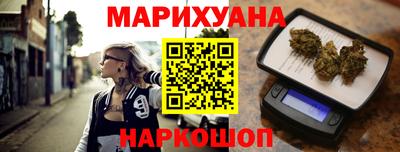 стаф Бузулук