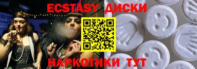 стаф Бузулук