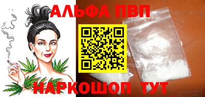 стаф Бузулук