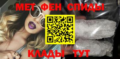 соль курить ск Бугуруслан