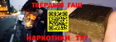 прущий лед Будённовск