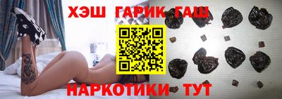 прущий лед Будённовск